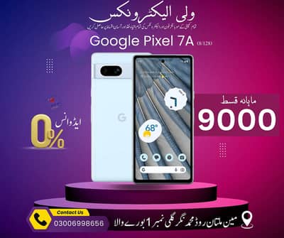 All Mobile on Install. ment Available | Vivo | Samsung | Oppo |Techno