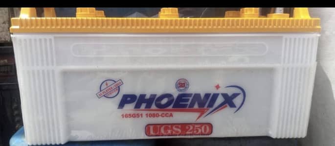 new phonix battery 12v 180ah