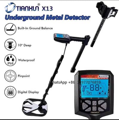 metal detector