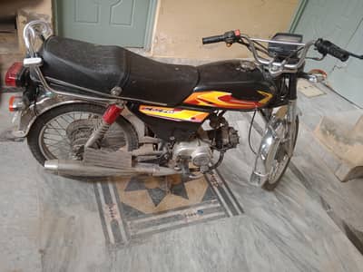 CD 70 for sale 2017