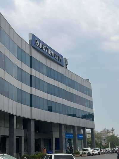 Full Paid 5 Marla Plot for Sale in Executive Block Park View City Lahore