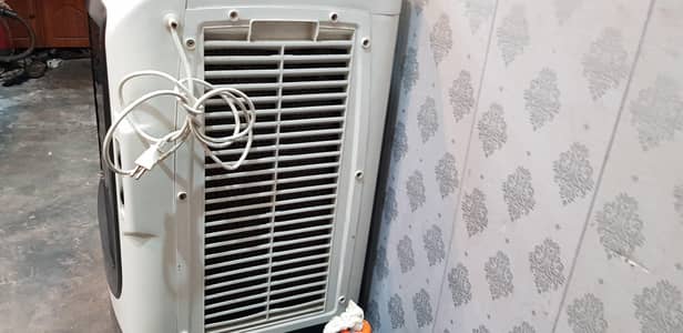 air coolry