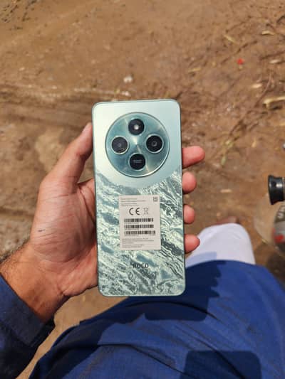 Poco c75 Official Pta Approved