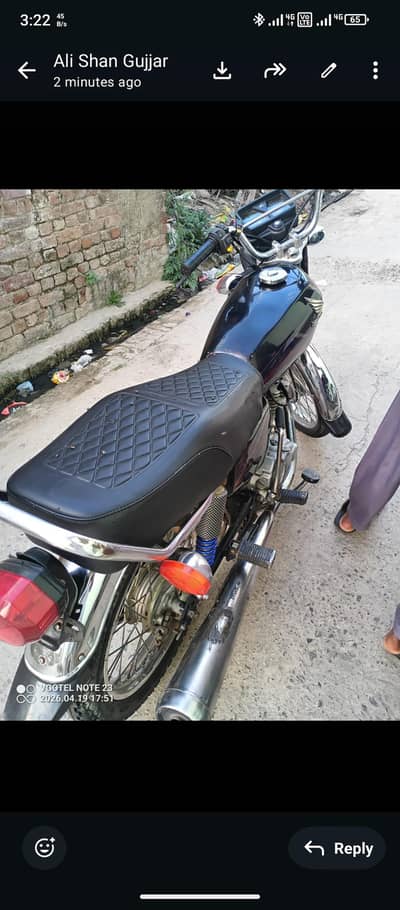 Honda 125