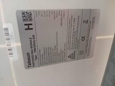talesun 335 watt  14 panel for sale