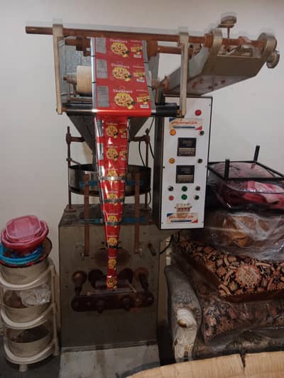 nimko Peking machine