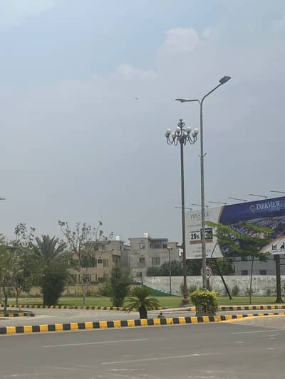 5 Marla Plot for Sale in Tulip Block Park View City Lahore