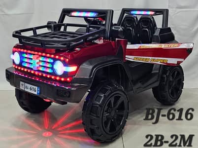 brand new car for kids