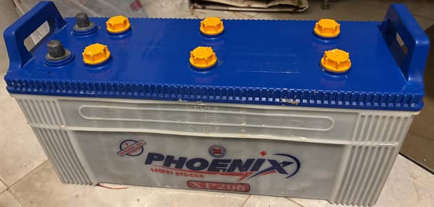 Phoenix XP200 battery