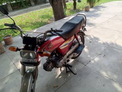 Honda 70 03236616405