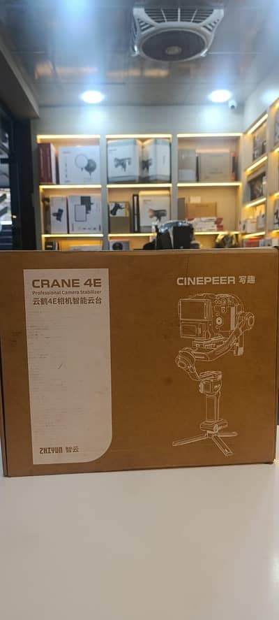 crane 4e gimbal stabilizer