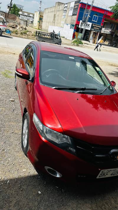 for sale