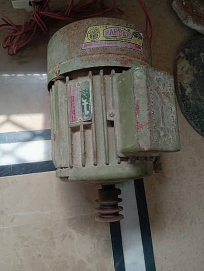 Motor