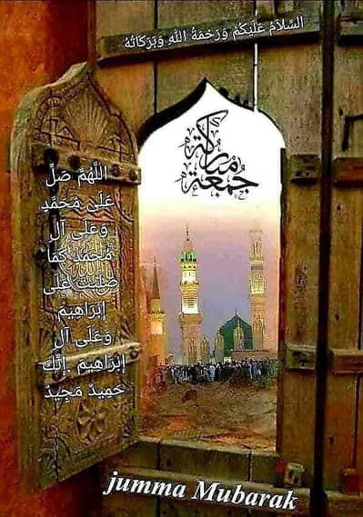 TANVEER BALOCH
