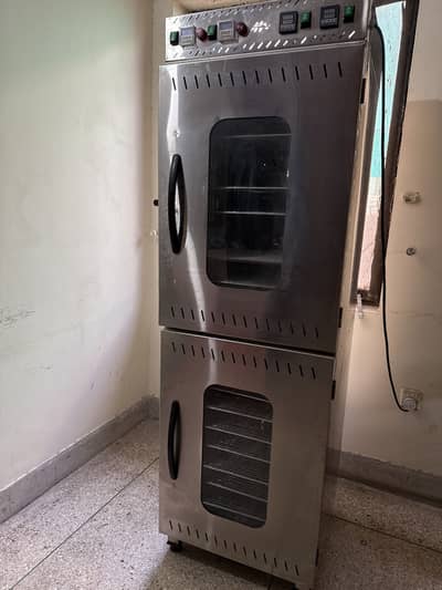 Dehydrator machine