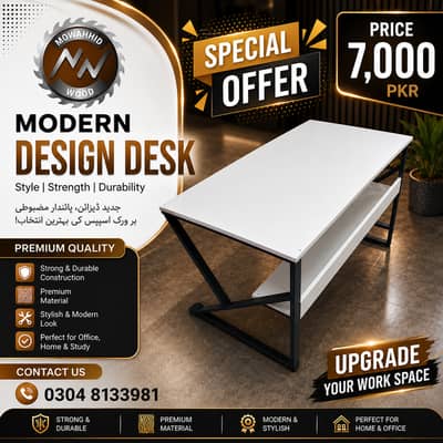 laptop table | workstation | computer table | study table