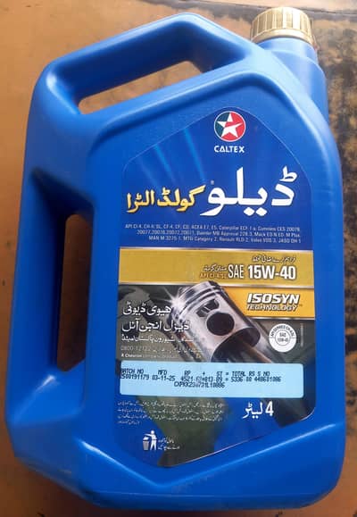 Delogold oil 4 liter