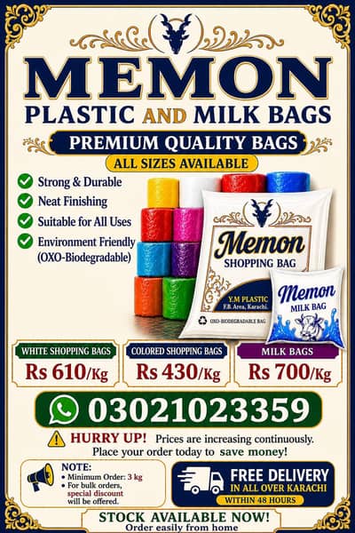 shopping bags