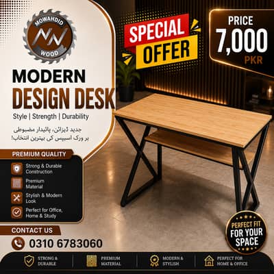 computer table | workstation | laptop table | study table