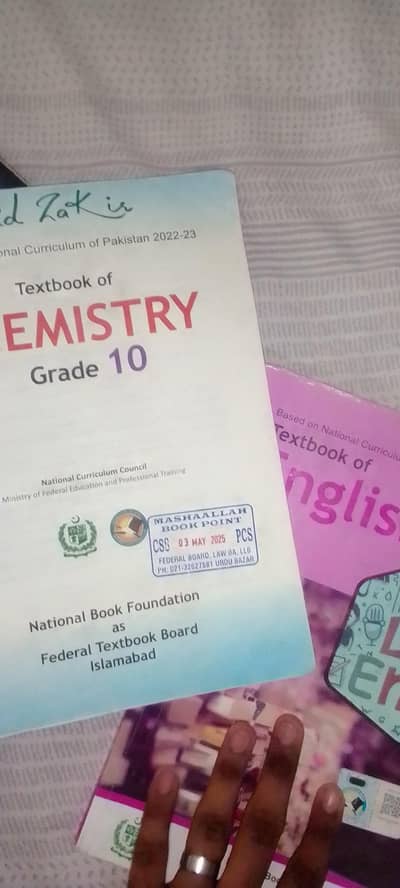 Federal Board 10th Class Books Set
