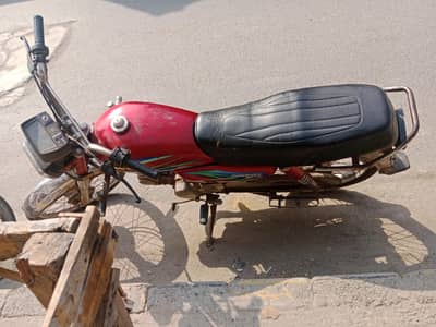 original bike full engine not open
