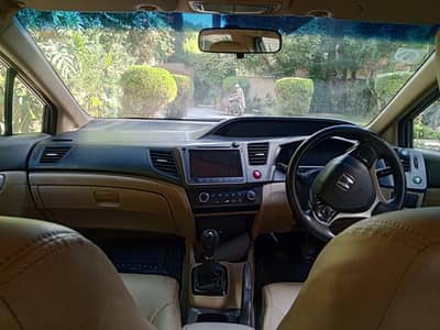 Honda Civic Rebirth 2016 manual