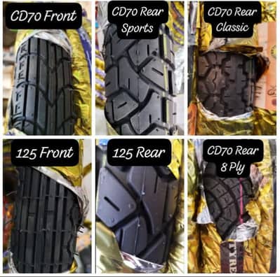 TIGER TYRES AVAILABLE  (CD70/125)