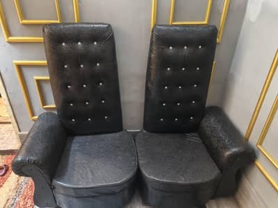 Sofa Chairs