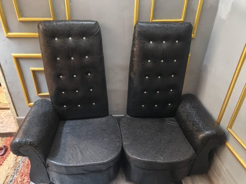 Sofa Chairs 0