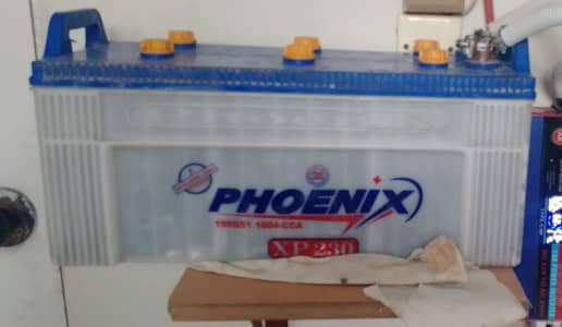 phoenix Battery  XP 230  27 pilates
