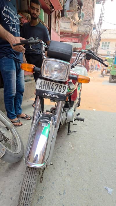 Honda CD 70