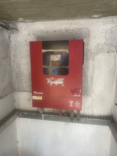 Assalam u allaikum inverex ka inverter hai 1200 watts
