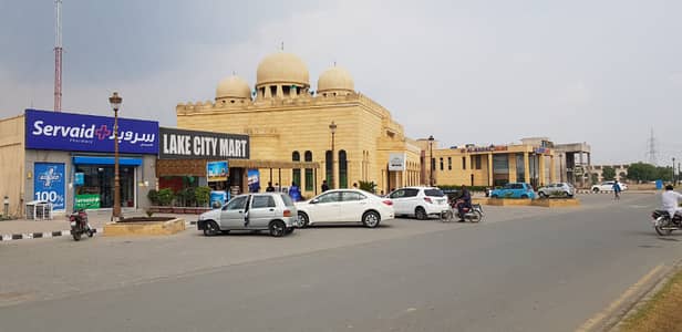 1 Kanal Residential Plot For Sale In Lake City - Sector M-1 Lake City Raiwind Road Lahore