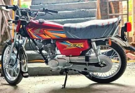 03007630807 honda 125 26 model