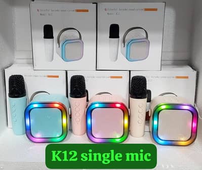 Wireless Bluetooth Speakers Available