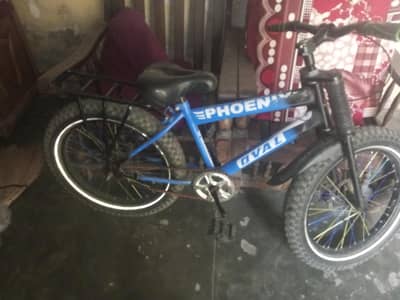 this is bicycle