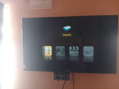 my led