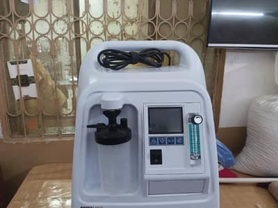 oxygen concentrator