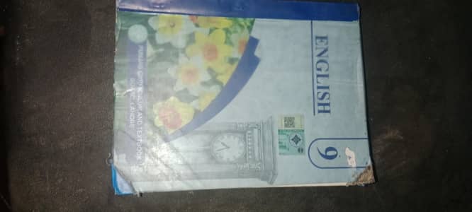 class 9 English