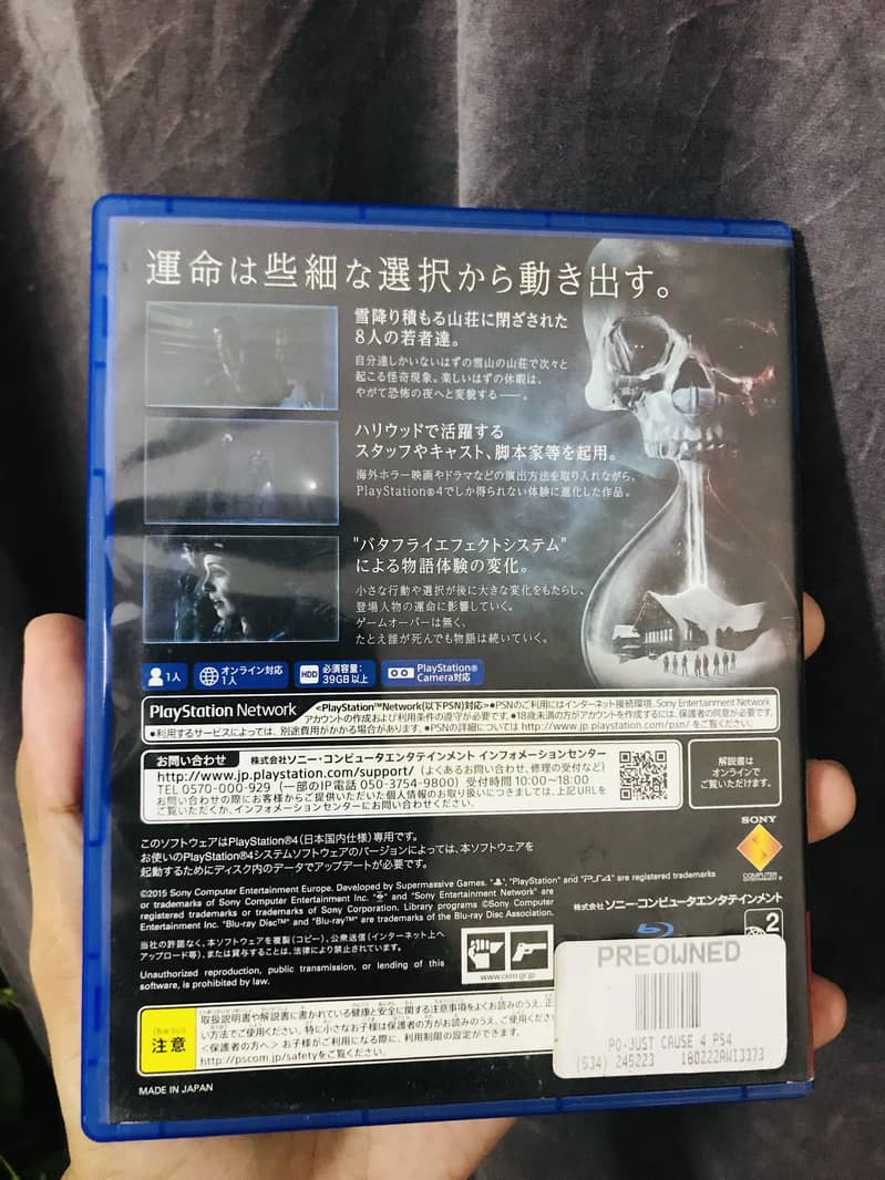 Ps4/Ps5 games 4