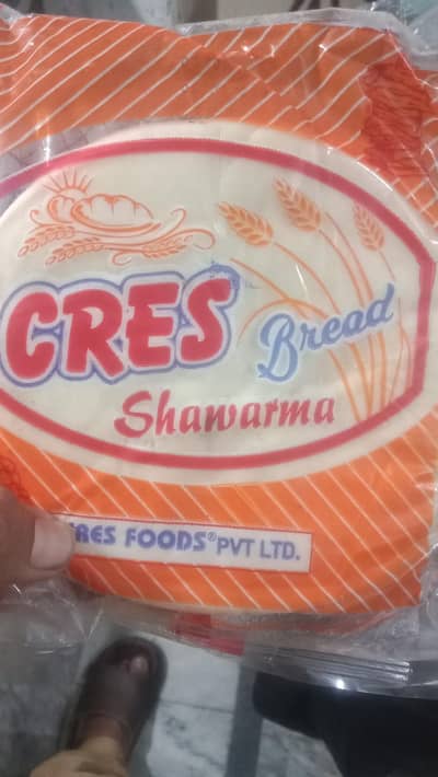 fastfood Karigr chahye pizza burger shawarma ka