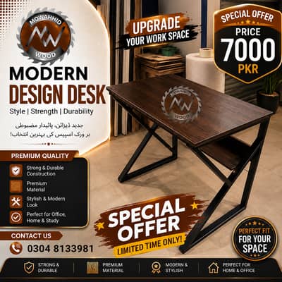 laptop table | computer table | workstation | office table