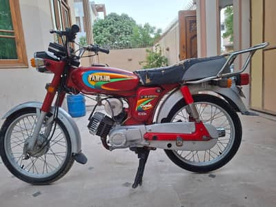 Yamaha Royal YB 100