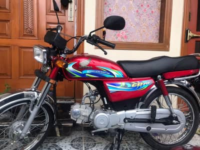 My contact number 03330442715