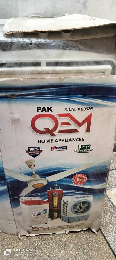 Behtareen Air Cooler - Kum Price, Zabardast Cooling"