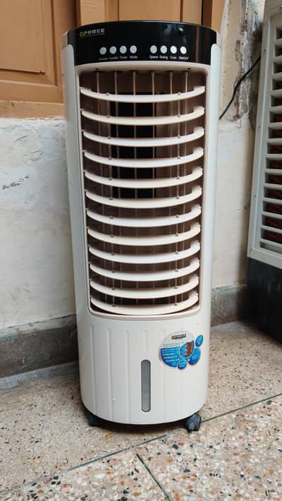 G power air cooler