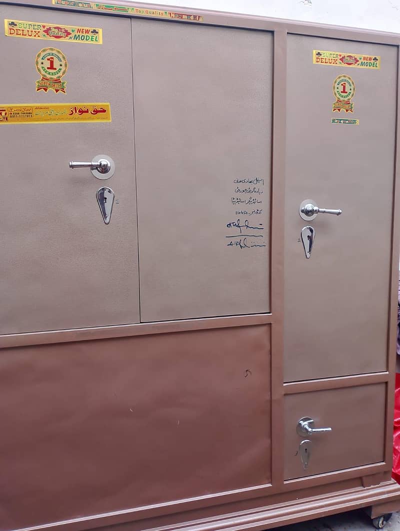 cupboard 1