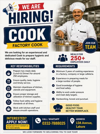 Factory Cook