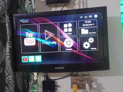 lcd sale arrgent