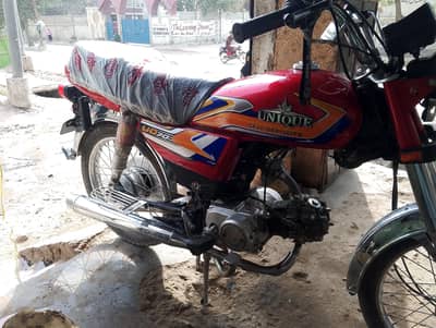Unique 70 Bike for Sale urgent – Good Condition